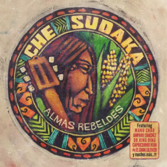 【中古】 Che Sudaka チェスダカ / 10 CHE SUDAKA / チェ・スダカ商品一覧｜JAZZ｜ディスクユニオン