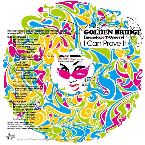GOLDEN BRIDGE / I CAN PROVE IT (12")