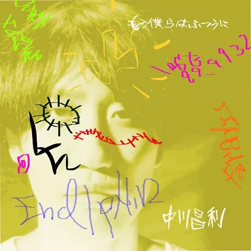 MASATOSHI NAKAGAWA / 中川昌利商品一覧｜ディスクユニオン