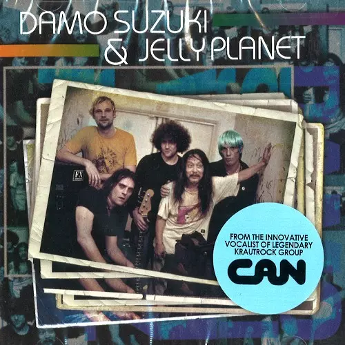 DAMO SUZUKI & JELLY PLANET / DAMO SUZUKI & JELLY PLANET