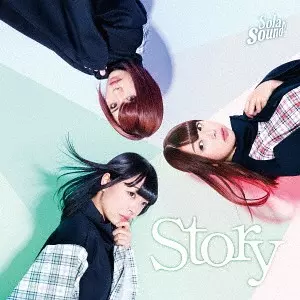 Sola Sound / Story