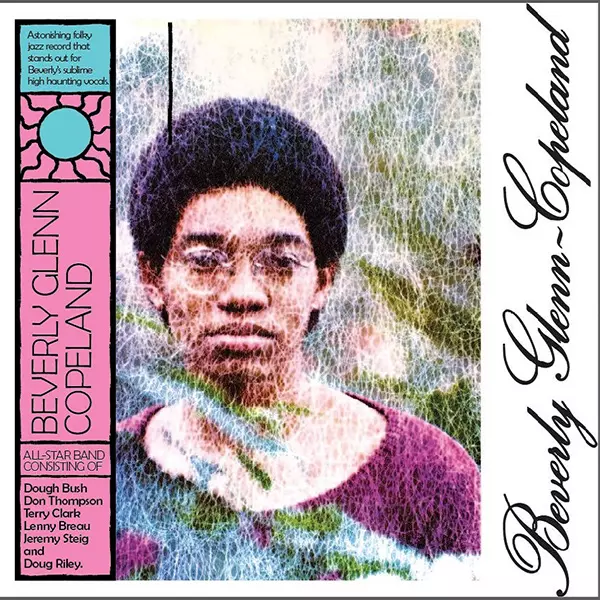 BEVERLY GLENN-COPELAND / ビバリー・グレン・コープランド / BEVERLY GLENN-COPELAND