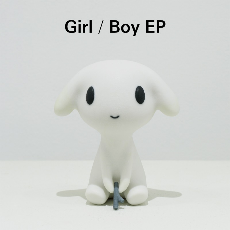 DJ まほうつかい / Girl/ Boy EP