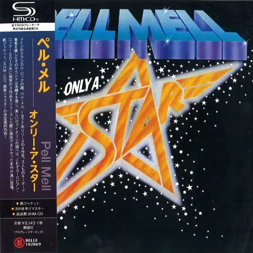 【中古】「未使用品」［CD］Pell-Mell PELL MELL / ペル・メル商品一覧｜ディスクユニオン・オンライン