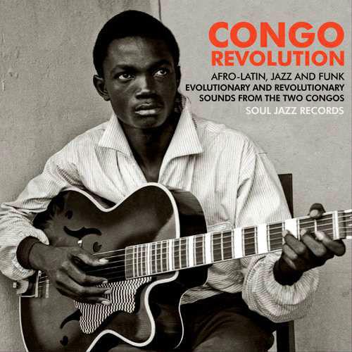 V.A. (CONGO REVOLUTION) / オムニバス / CONGO REVOLUTION