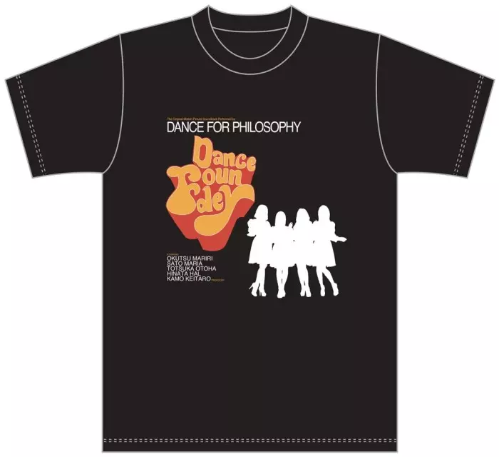 ダンス・ファウンダー CD+7インチレコード+Tシャツ XLサイズ/THE DANCE
