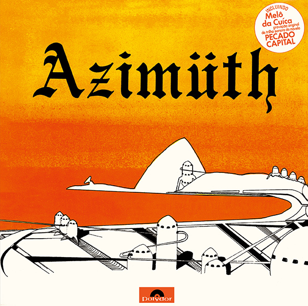 AZYMUTH / アジムス / アジムス(1975)