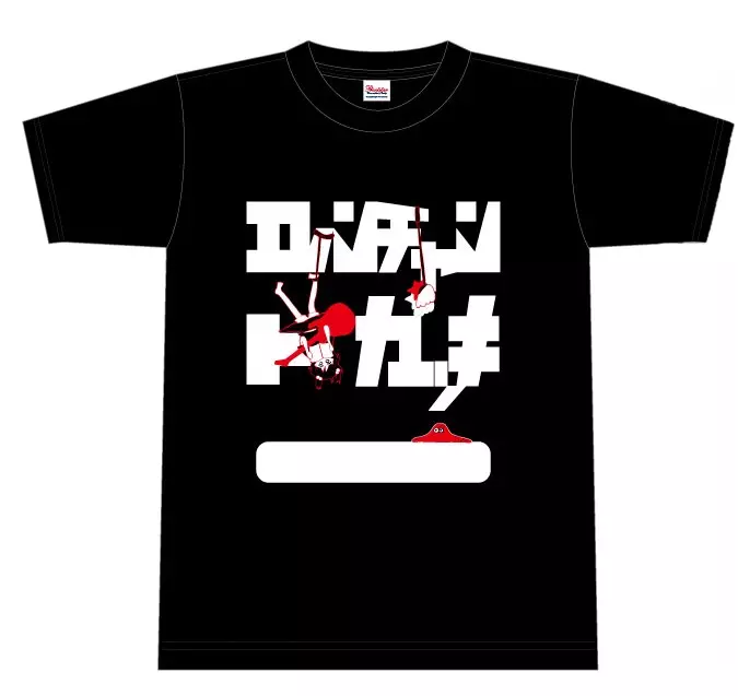 絵恋ちゃんと楽器 / 新宿ロフトでエレルギーTシャツ付きセット サイズM