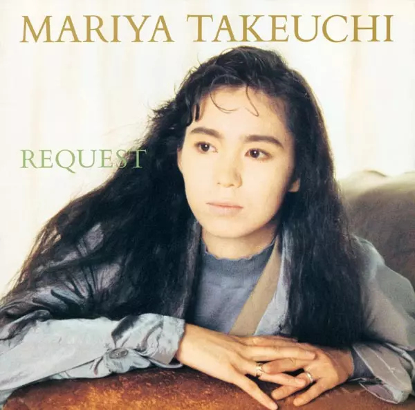 【稀少美品】竹内まりや REQUEST 30周年記念リマスター版　レコード2枚組 REQUEST -30th Anniversary Edition-/MARIYA TAKEUCHI/竹内まりや
