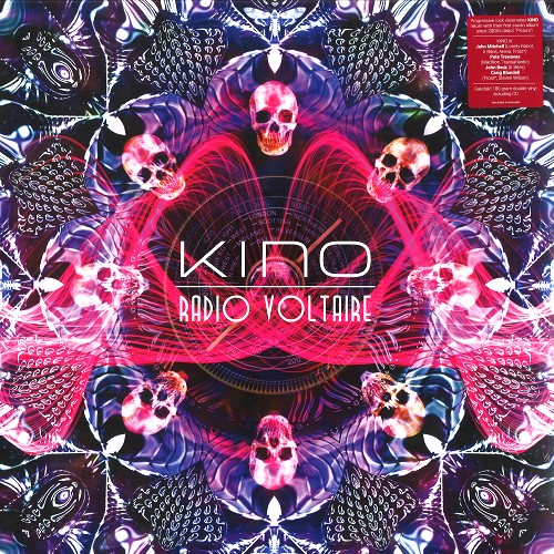 KINO (PROG) / キノ / RADIO VOLTAIRE: 2LP+CD LIMITED EDITION - 180g LIMITED VINYL