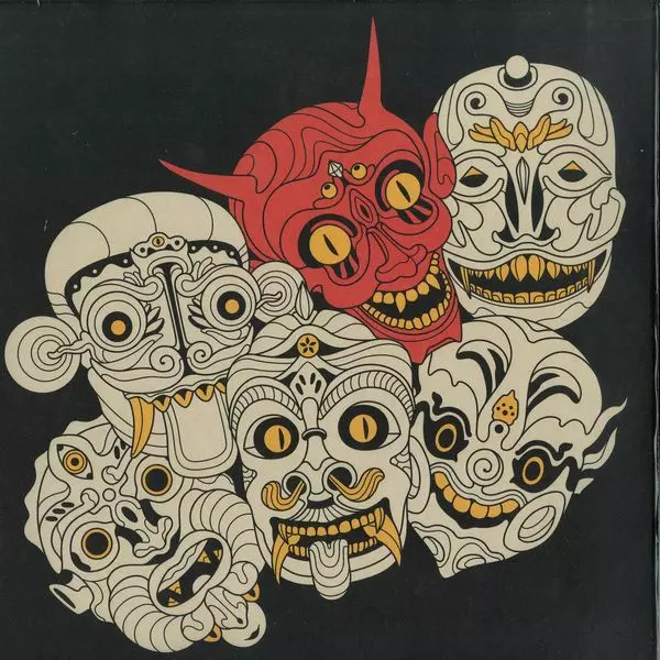 WATA IGARASHI / ワタ・イガラシ / NISKALA EP