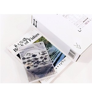 魚図鑑(完全生産限定プレミアムBOX)/Sakanaction/サカナクション｜日本