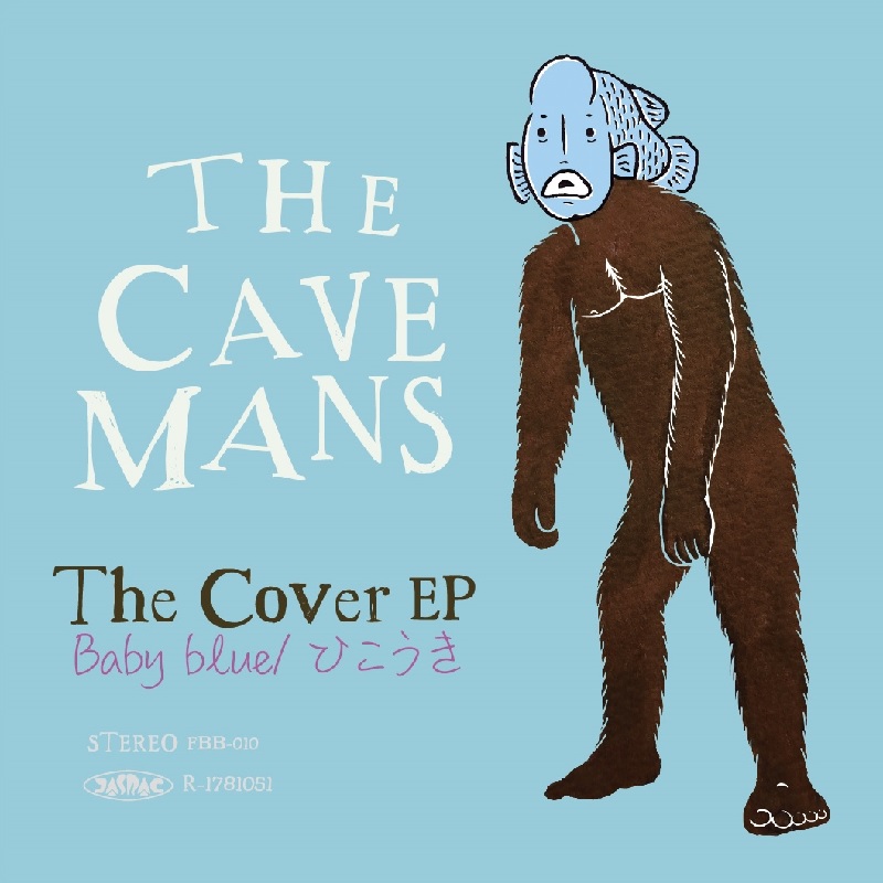The Cavemans / The Cover EP