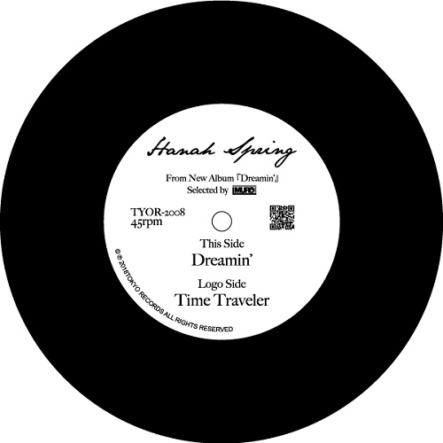 Hanah Spring / Dreamin'/TIME TRAVELER 7"