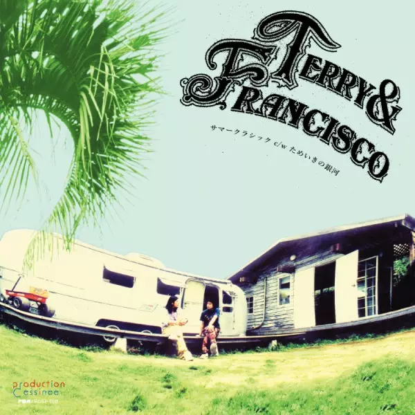 TERRY & FRANCISCO / テリー&フランシスコ商品一覧｜JAZZ