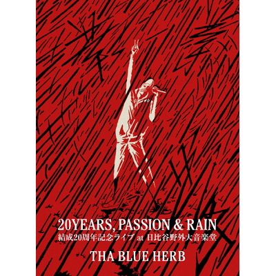 THA BLUE HERB / 20YEARS, PASSION & RAIN