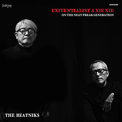 THE BEATNIKS / ザ・ビートニクス / EXITENTIALIST A XIE XIE