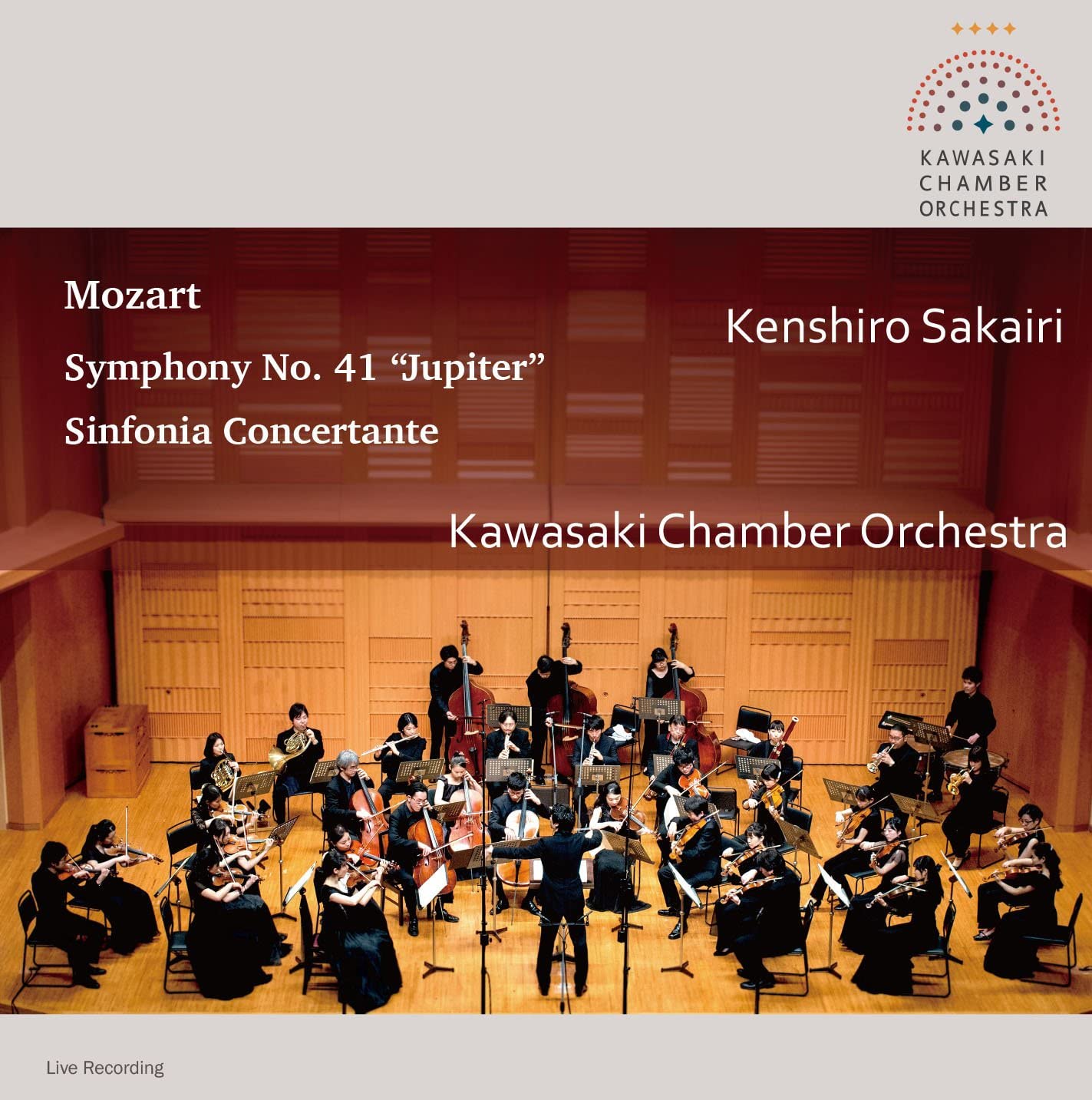 KENSHIRO SAKAIRI / 坂入健司郎 / MOZART:SYMPHONY NO.41&SINFONIA CONCERTANTE