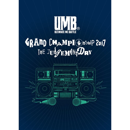 V.A.(LIBRA / ULTIMATE MC BATTLE -UMB-) / ULTIMATE MC BATTLE GRAND CHAMPION SHIP 2017