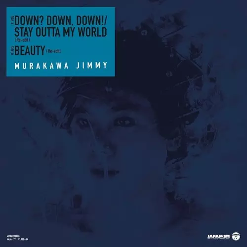 オリジナル見本盤 村川ジミー DE-MOTION PICTURE LPレコード Jimmy Murakawa - Original De-Motion Picture (1982) Full Album