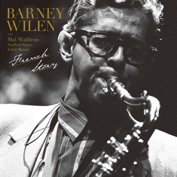 BARNEY WILEN / バルネ・ウィラン / ふらんす物語(LP)