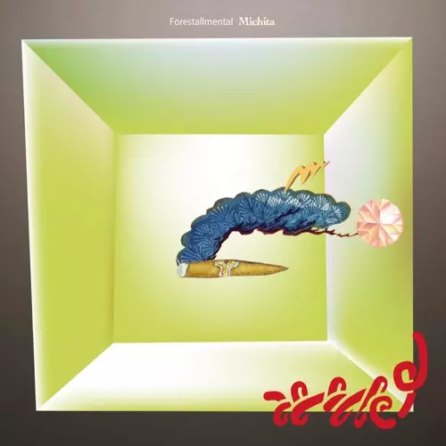 MICHITA / Forestallmental