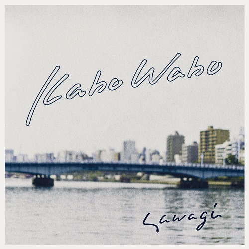Sawagi / Kabo Wabo