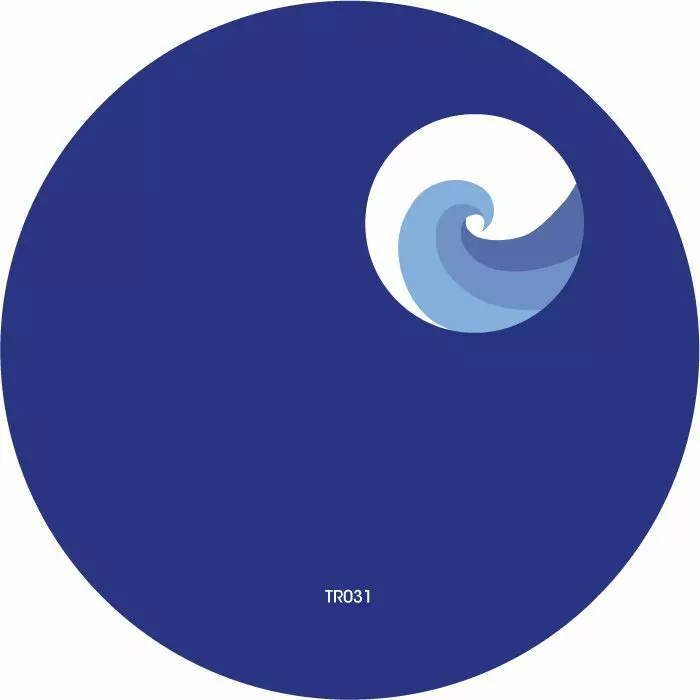 EDWARD (GIEGLING) / RUMOURS EP