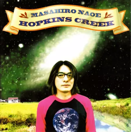直枝政広 / HOPKINS CREEK(アナログ)
