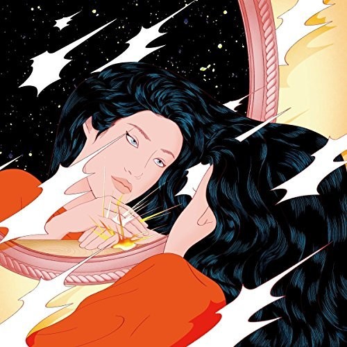 PEGGY GOU / ペギー・グー / ONCE