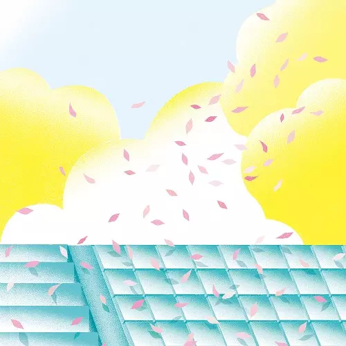 バレーボウイズ  / 卒業/ひがしのまち