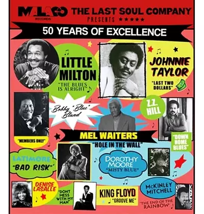 V.A.(MALACO) / MALACO: THE LAST SOUL COMPANY, 50 YEARS OF EXCELLENCE (LP)