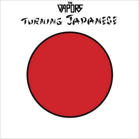 VAPORS / ヴェイパーズ / TURNING JAPANESE (7")