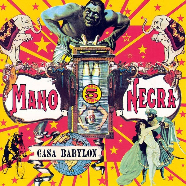 春早割 MANO NEGRA/PATCHANKA/名盤LPレコード/マノ・ネグラ 洋楽 - www 