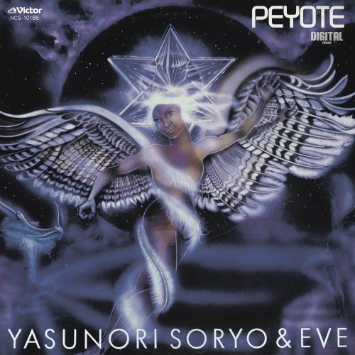 惣領泰則&EVE / Peyote