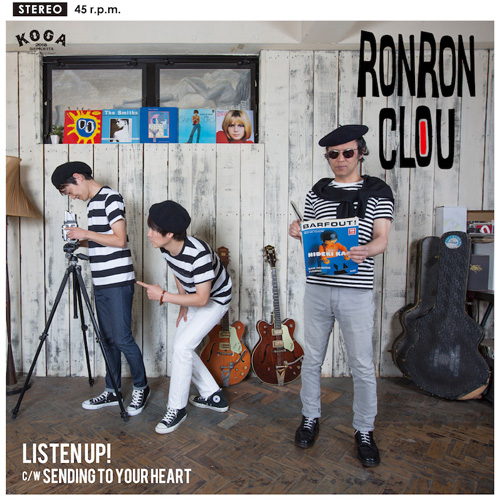 RON RON CLOU / Listen Up!