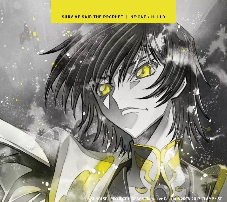 Survive Said The Prophet / NE:ONE / HI | LO (初回限定盤)