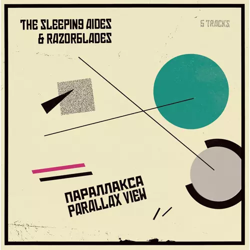 送料込　THE SLEEPING AIDES & RAZORBLADES  新品 THE SLEEPING AIDES & RAZORBLADES / FAVORITE SYNTHETIC (CD