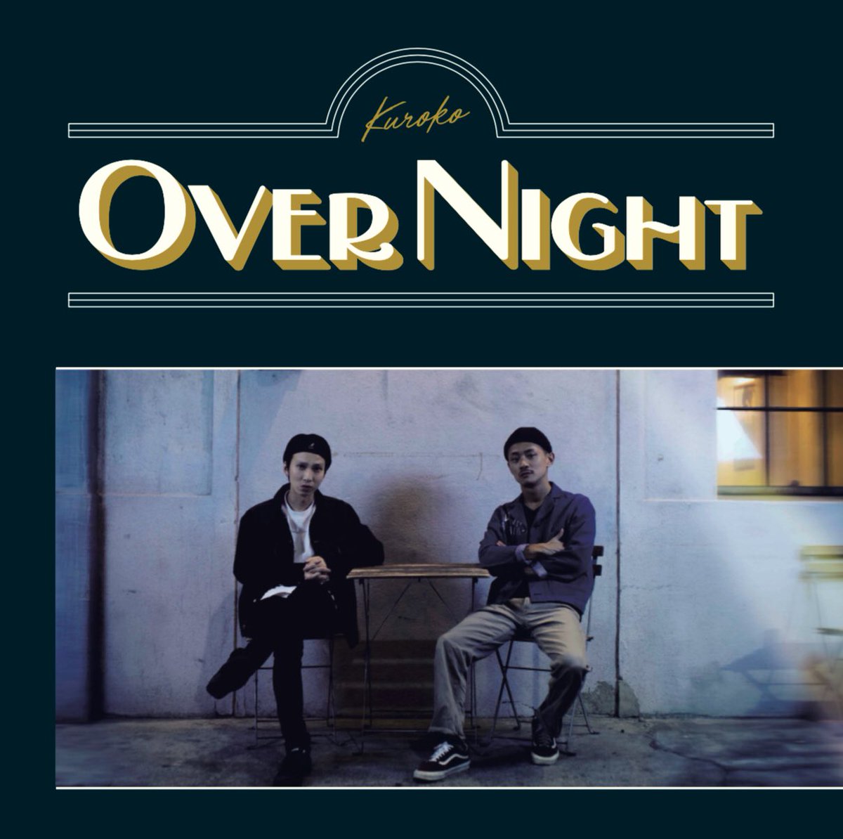 黒衣 / Over Night