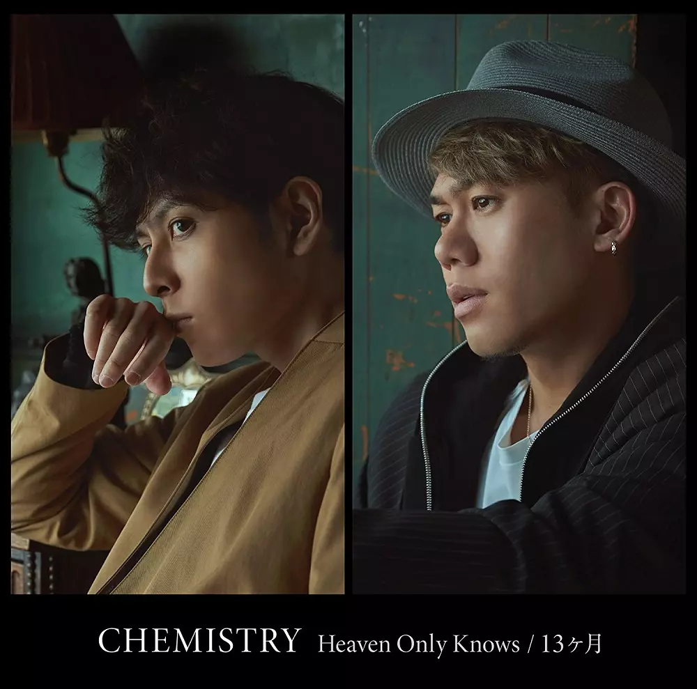CHEMISTRY / ケミストリー商品一覧｜平成J-POP｜ディスク