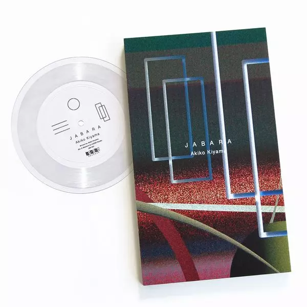 AKIKO KIYAMA / アキコ・キヤマ / JABARA