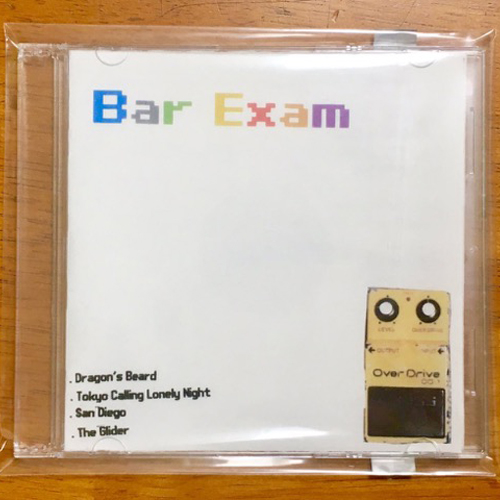Bar Exam / ep