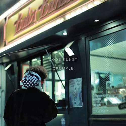 CODE KUNST / PEOPLE (レコード) CODE KUNST PEOPLE 韓国レコード