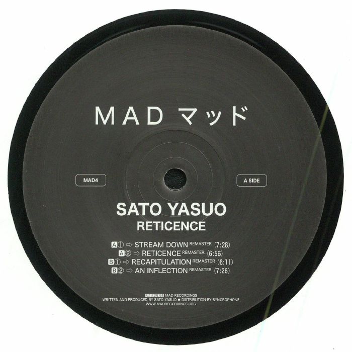 YASUO SATO / RETICENCE