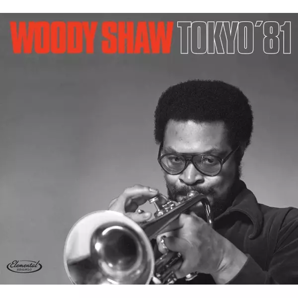 MODERN JAZZ CONCERT KING JAZZ SERIES 美品 キングレコードのジャズカタログ配信企画第1弾で24作品サブスク