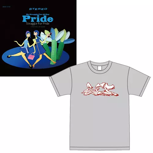 STRUGGLE FOR PRIDE / WE STRUGGLE FOR ALL OUR PRIDE. Tシャツ付セット/XL
