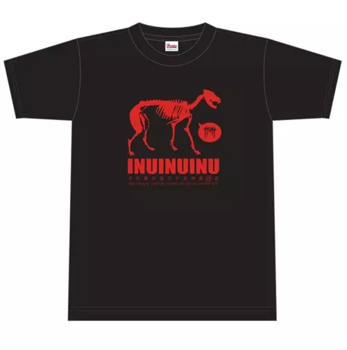 戌戌戌 Tシャツ付きセットLサイズ/代代代/数量限定 SIZE:L｜日本の