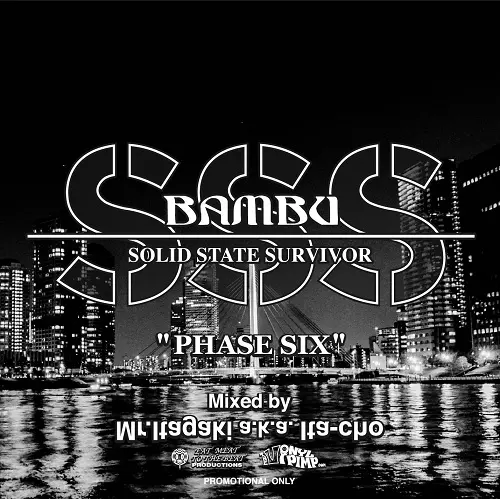 Mr.Itagaki a.k.a. Ita-cho / Bambu Solid State Survivor Phase Six
