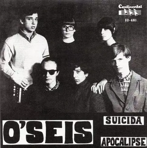 Os Mutantes オス・ムタンチス 芽瑠璃堂 ＞ ムタンチス 『オス・ムタンチス』ODRIM1046