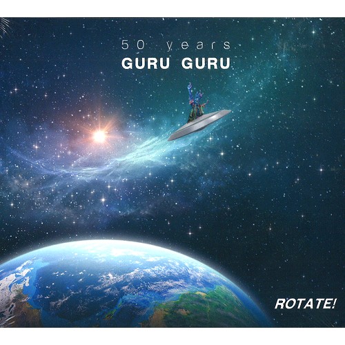GURU GURU / グル・グル / ROTATE
